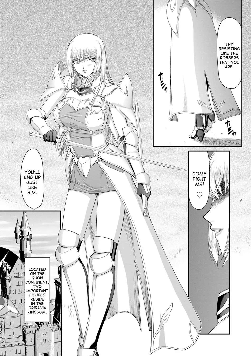 Inda no Onihime Annerose Ch. 1-2