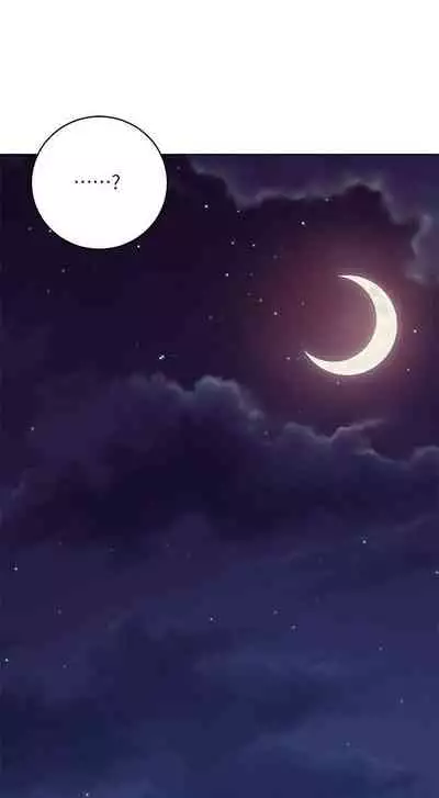 【周二连载】继母的朋友们（作者：Red-A&頸枕） 第1~42话