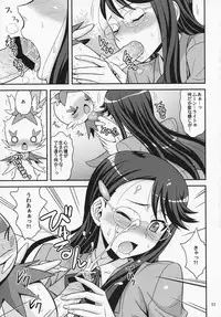 (C79) [Junpuumanpandou (Various) ] Lyrical Lily (Heartcatch Precure!)
