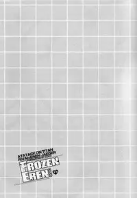 (SPARK8) [COCO (Susugu)] FROZEN EREN (Shingeki no Kyojin) [English] [Moy Moe Scans]