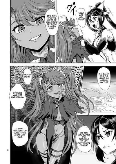 Mahoushoujyo Rensei System | Magical Girl Orgasm Training System 04
