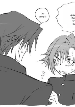 Seitenkango. Shinyuu to Ch. 1-8