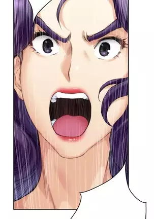 S-Mate 1-86 官方中文（連載中）