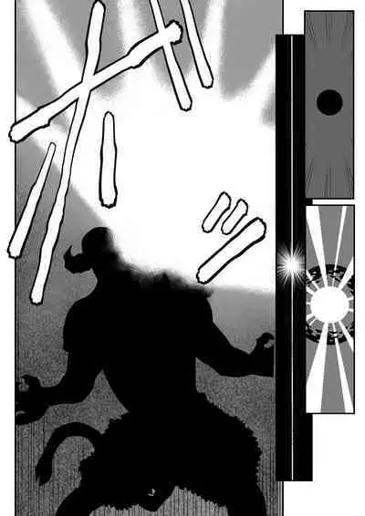 Irregularity Muu Hantaa ... devil person religious community III