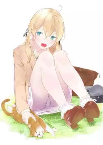 (C95) [Zero Grafitty (Amamitsuki)] Appealingirls02