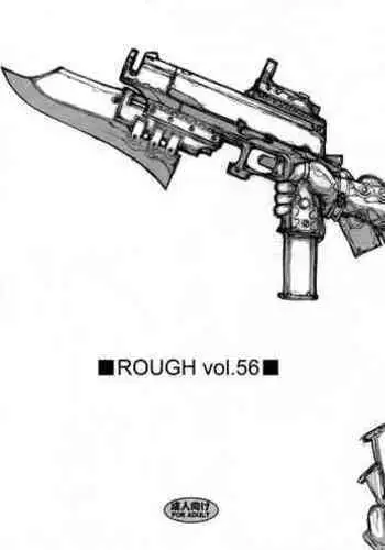 ROUGH Vol. 56