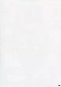 (C87) [Sheepfold (Tachibana Yuu)] Rakuen Kaihou (Rakuen Tsuihou -Expelled from Paradise-)