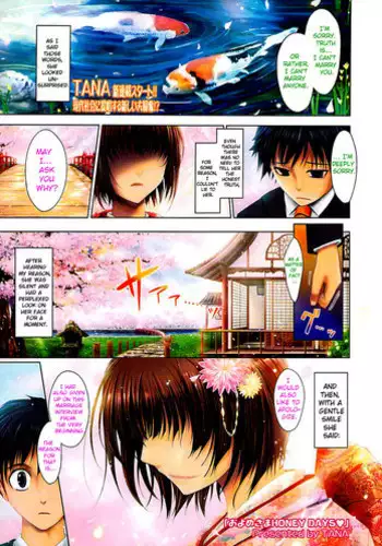 [TANA] Oyomesama Honey Days Ch. 1-5 [English] =LWB=