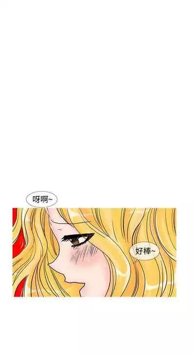 小野貓馴服手冊