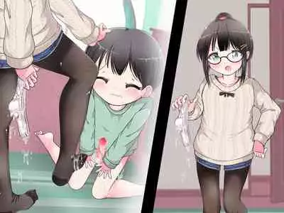 [Oneashi] Ashi de sa reru no hazukashīkedo… o nēchan ni fuma retai