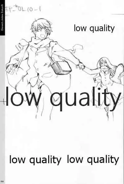 Quartett!全原画集