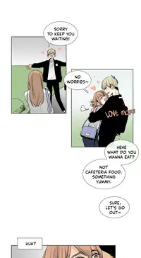 [Silverstar] Talk To Me Ch.1-24 (English) (Ongoing)
