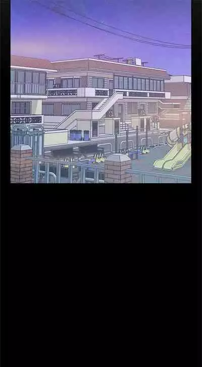 （周1）美丽新世界 1-65 中文翻译 （更新中）