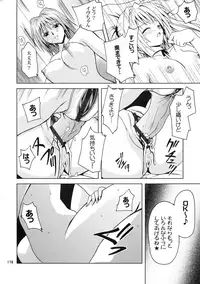 [Ginmomodou (Mita Satomi, SHIYAMI)] Jump DX (Various)