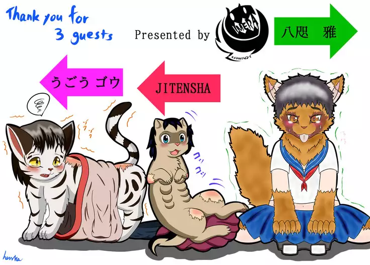 Kemo tan 1＠J-Chimera