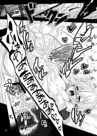 [LUNASUMMIT (Various)] Lunasax (Touhou Project) [Digital]