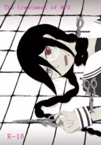 [Gom-sei Usagi (Rami)] The treatment of MPD (Danganronpa) [Digital]
