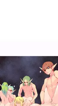 [Rozer] A World that I Rule | 我统治的世界 Ch.1-31 [Chinese]