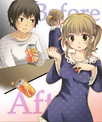 [Amuai Okashi Seisakusho (Matsuzono, Amuai)] Okashi Tsumeawase Pack Kuratsuka Ichimi