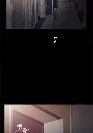 love lesson raw 01-02