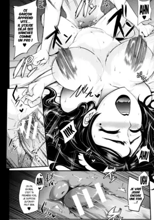 Celeb Tsuma no Doutei Exercise