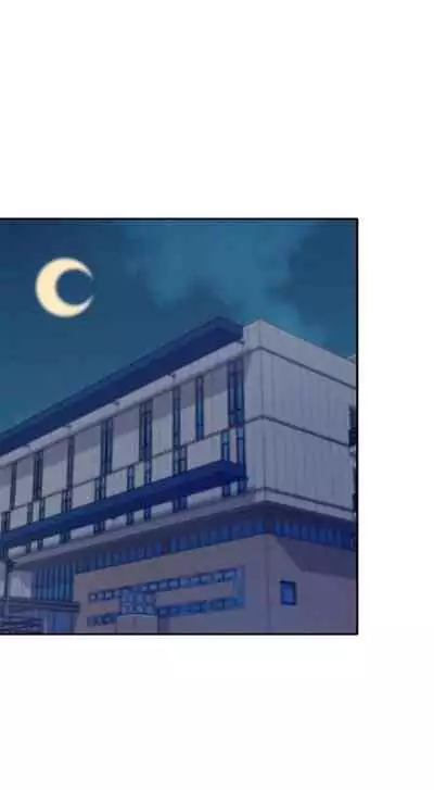 Is There No Goddess in My College? Ch.15/?