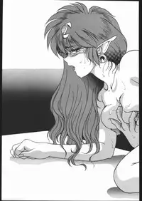 [Moriman Sho-Ten (Various)] KATZE 4 (Various)