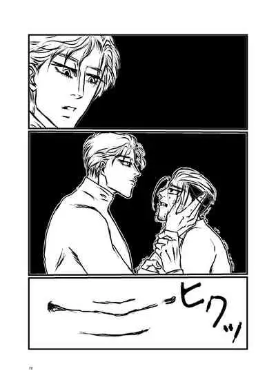 [Mayu] Sansun Kinren Isamu Omoto WEB Sairoku