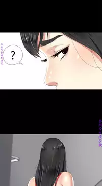 同居捉迷藏1-7【中文】