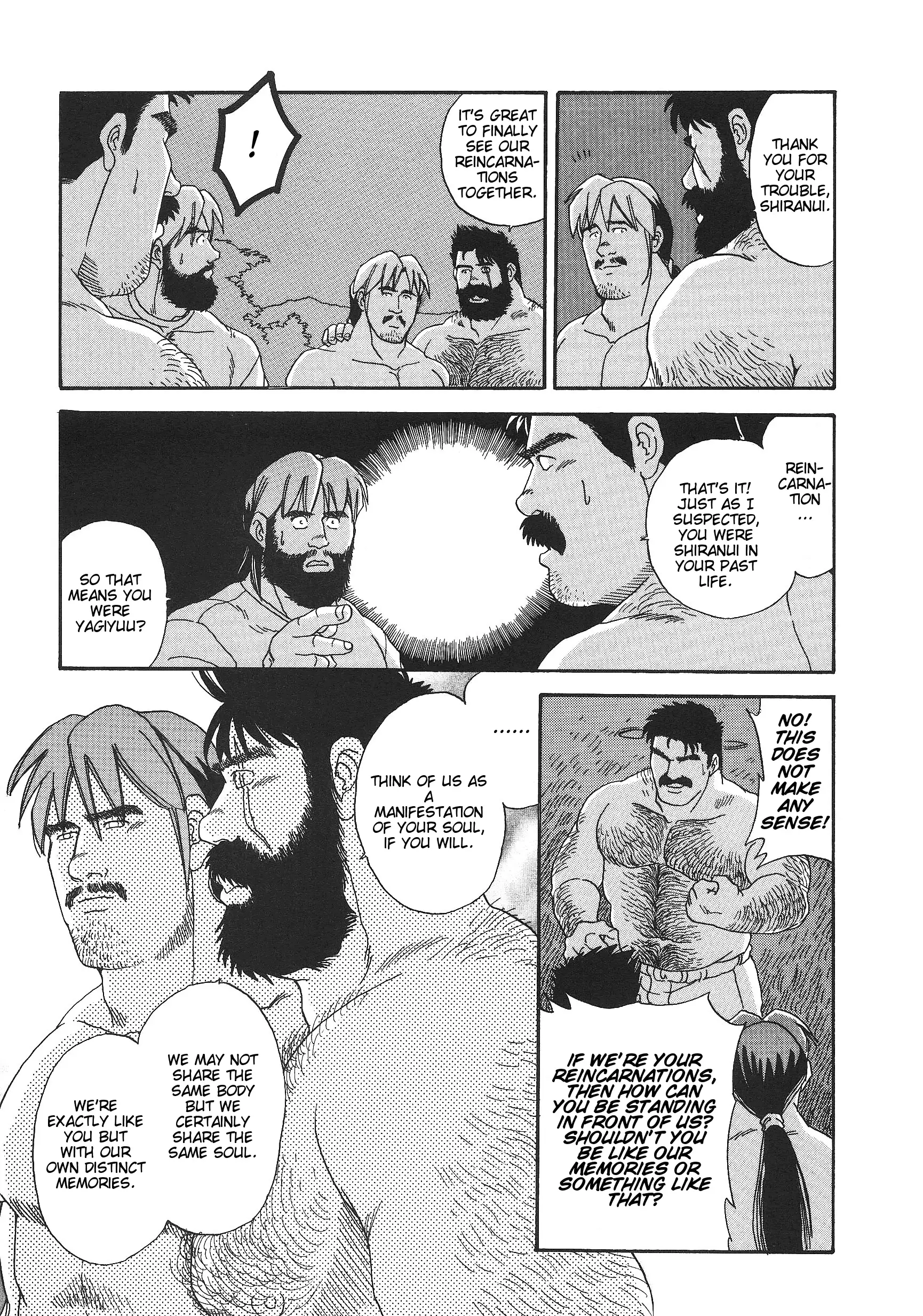 Myth of Reincarnation