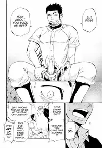 A Man's Heart And Spring Weather (Eng) - by D-RAW2