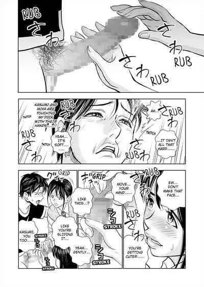 [Hiero] Haru Kurabe 1 | Comparison in Spring 1 [English]