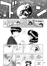 (C58) [BLACK DOG (Kuroinu Juu)] Gold Experience (Sailor Moon) [English] {Tithonium}
