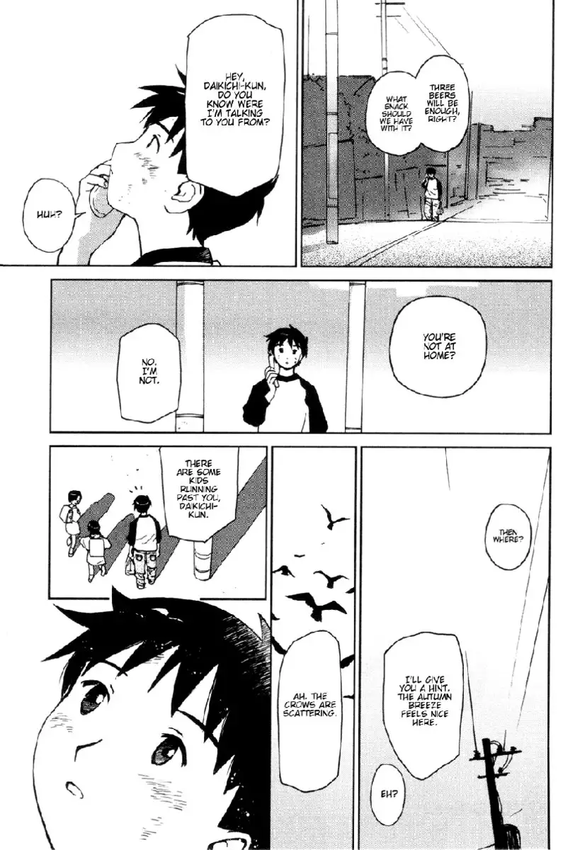 My Lovely Ghost KANA V2 - Ch13