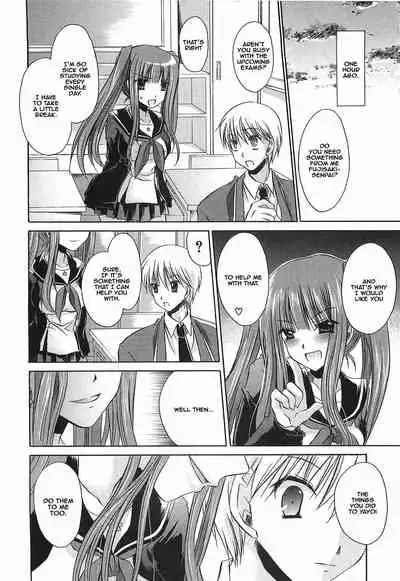 [Shinonome Ryu] LOVE & HATE 3 ~ENGAGE~ Ch. 1-3 [English] {JSRTL}