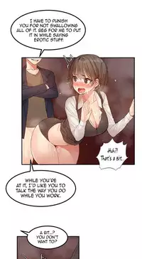 [Mx2J] Hahri's Lumpy Star Ch. 1-6 [English] (Manhwa.co)