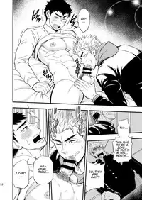 [Draw Two (Draw2)] 3 Centimeter Junkie [English] [Orichalco] [Digital]