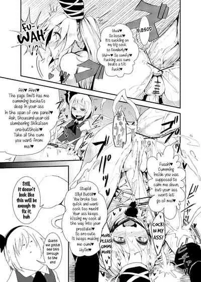 (Pixiv) [Calpi] Hip Thrusting Ten Desires [English] [Samachan]