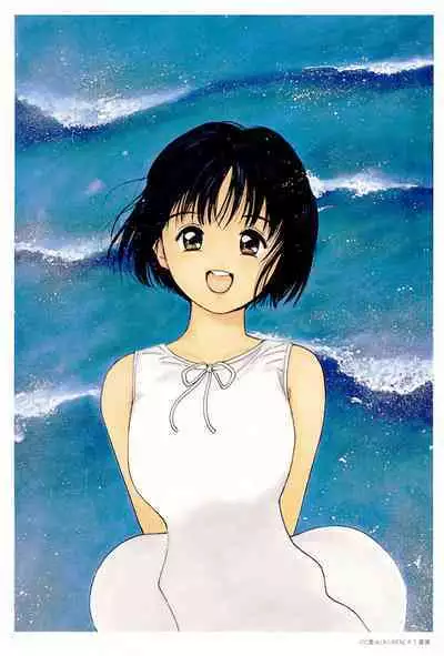 [Tanaka Yutaka] Ai-Ren Treasure Edition - Volume Two [Digital]