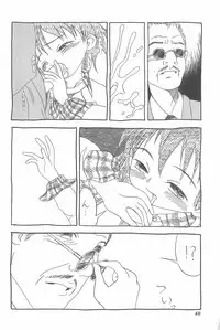 (C47) [Kisou D Koubou (Various)] Chotto Asa Gohan (Various)