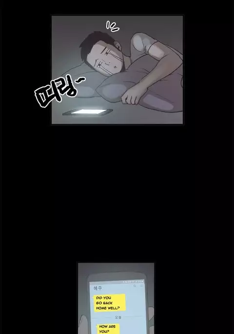Cohabitation Ch.1-22