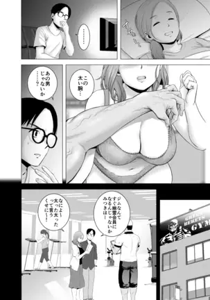 無題のドキュメント