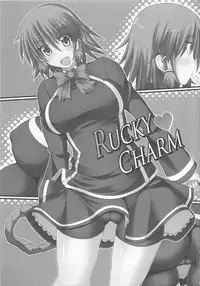 (C81) [Stapspats (Hisui)] Rucky Charm (Quiz Magic Academy)