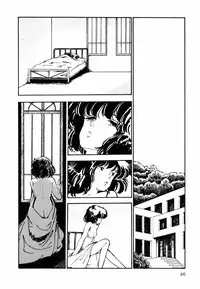 [Moriyama Toh (Yamamoto Naoki)] Toraware Penguin