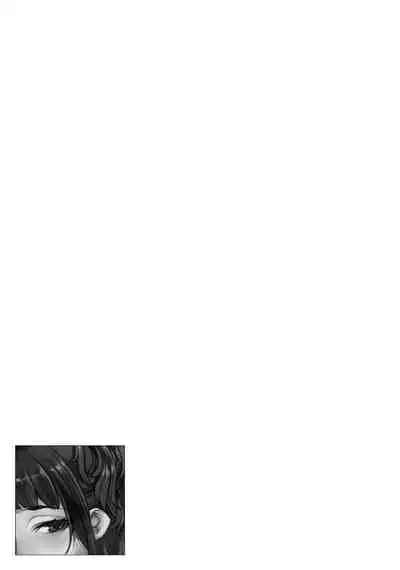 人妻湯けむりNTRアンソロジーコミック