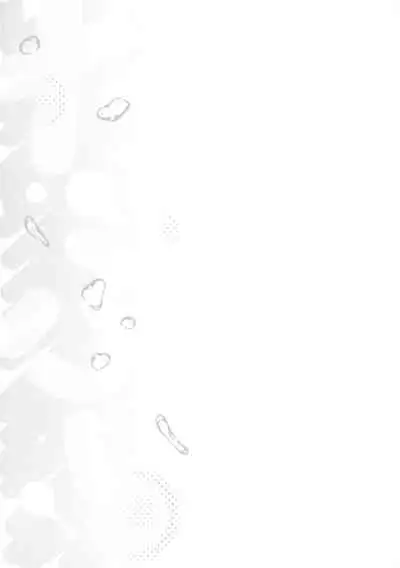 [Shiden Hiro] Tappuri Himegoto!