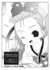 (C70) [Yokohama Lemonade (Sarasa)] H@PPENiNG CHINA (THE iDOLM@STER)