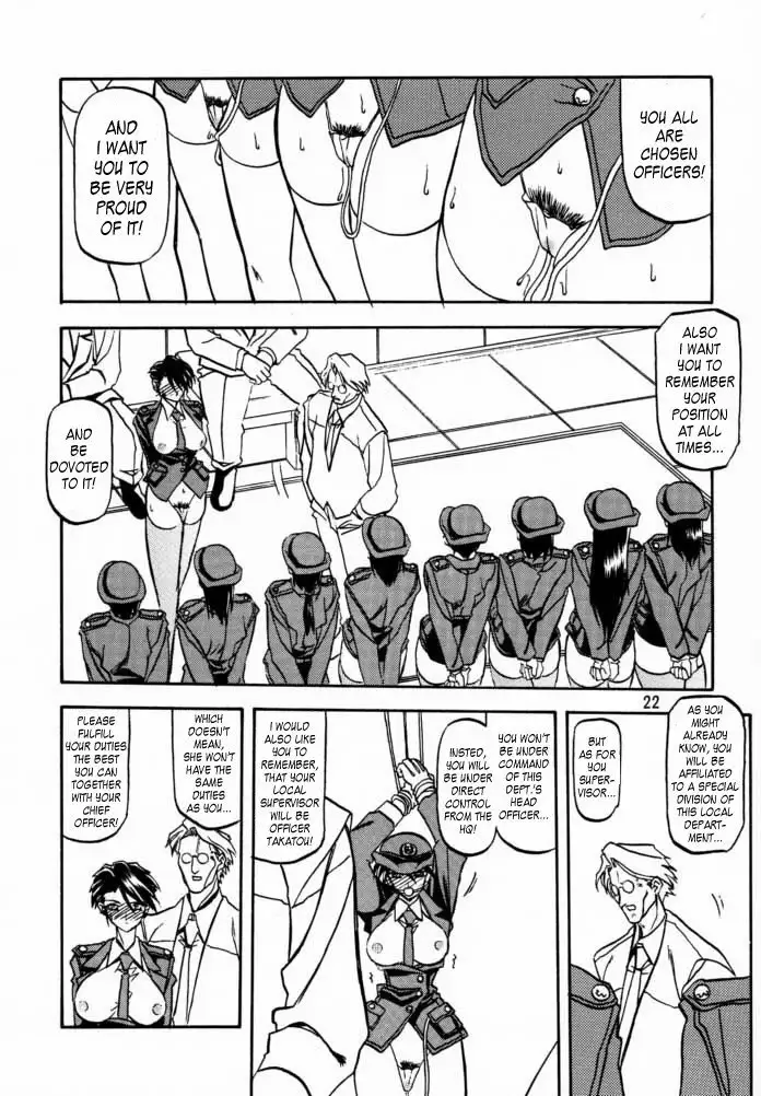 The End of All Worries Vol1 - CH2