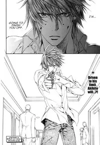 [Yamane Ayano] Finder no Shinjitsu (ENG)