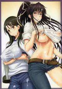 (C79) [Gegera Standard (Gegera Toshikazu)] Kyonyuu Mokuroku (Toaru Majutsu no Index)